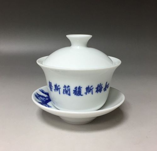 陸羽-如梅蓋碗組  |產品目錄|茶具