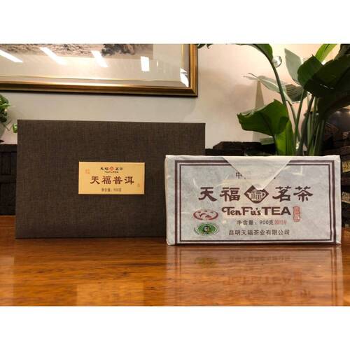 2013瀾滄江熟磚(900公克)  |產品目錄|茶磚