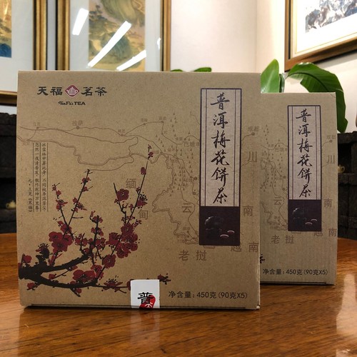 普洱梅花茶餅禮盒2盒組  |產品目錄|茶餅