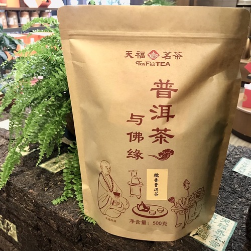 糯香普洱茶500公克產品圖