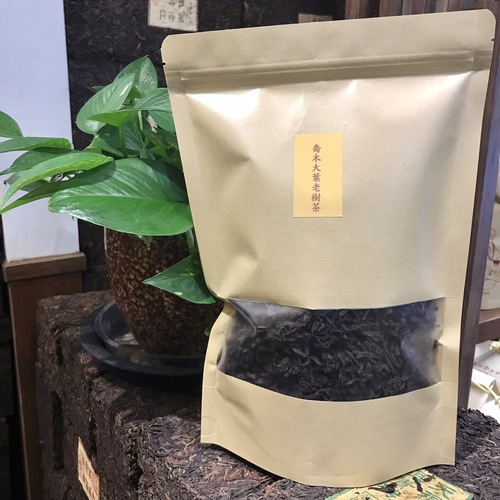 普洱老茶  |產品目錄|散茶